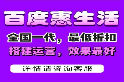 竞价推广策略大揭秘：某知名餐饮品牌的营销奇迹