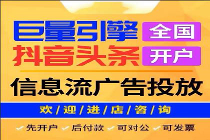 SEM竞价开户实战案例：效果对比分析