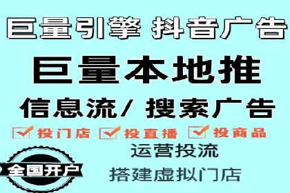 深度剖析：SEM代运营案例中的关键词策略